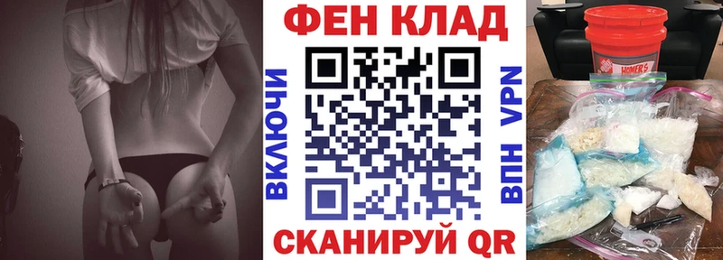 мега ТОР  Лакинск  Amphetamine Premium 