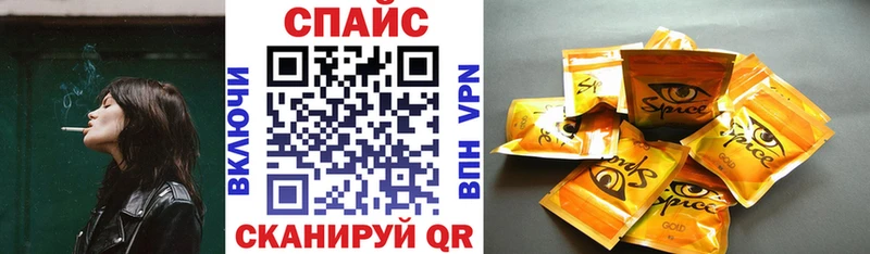 Бутират Butirat  Лакинск 