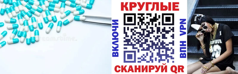 Ecstasy бентли  что такое наркотик  Лакинск 