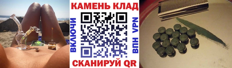 ГАШ гарик где можно купить наркотик Лакинск