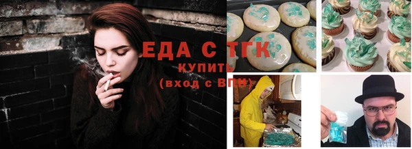 кокс Баксан