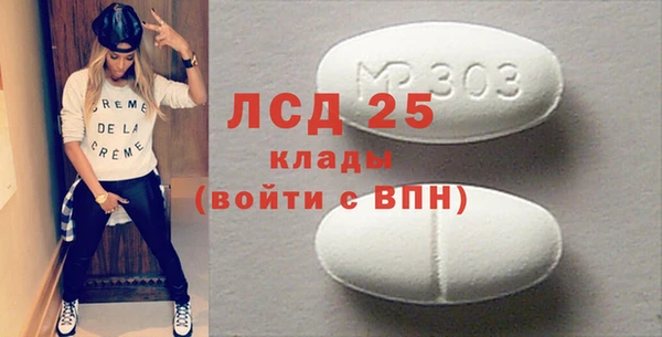 кокс Баксан