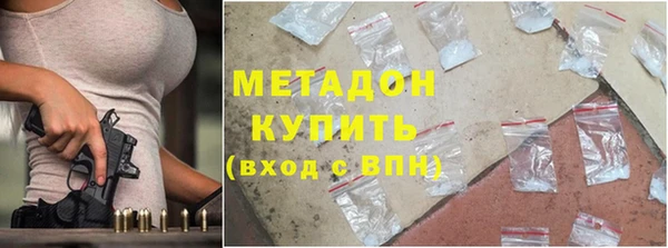 шишки Балабаново