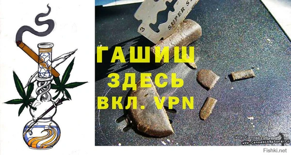 кокс Баксан