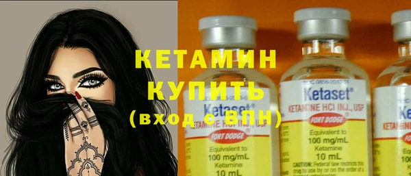 прущая мука Зеленокумск