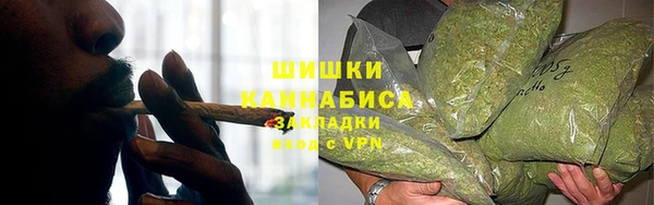гашишное масло Балахна