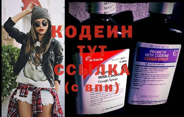 a pvp Зерноград
