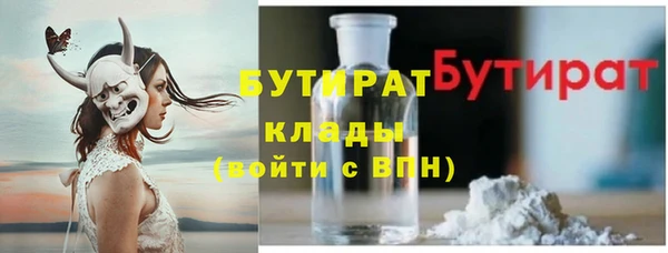 кокс Баксан