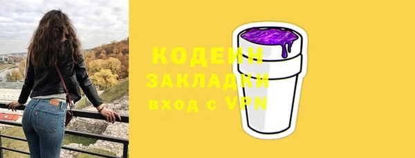 кокс Баксан