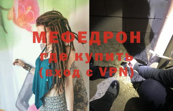 гашик Касимов