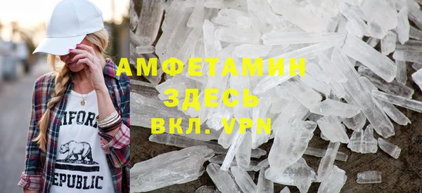 кокс Баксан