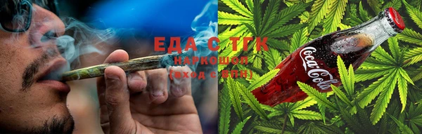 COCAINE Карпинск