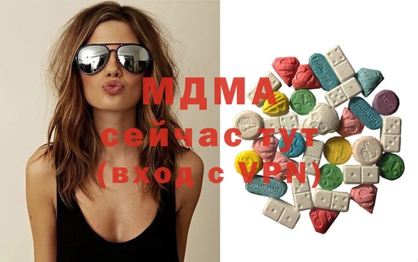 гашишное масло Балахна