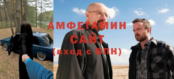кокс Баксан