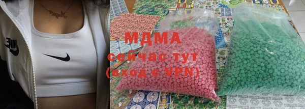 гашишное масло Балахна