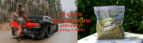 шишки Балабаново