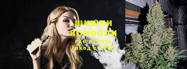гашишное масло Балахна