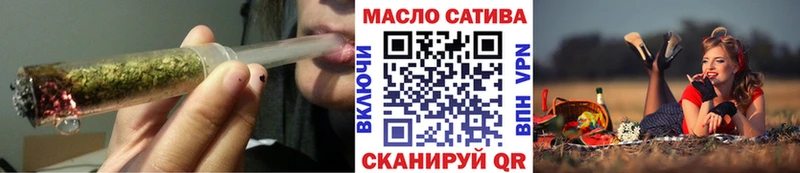 блэк спрут ТОР  продажа наркотиков  Лакинск  ТГК вейп с тгк 